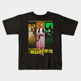 The Wizard Of Oz - 1939 Kids T-Shirt